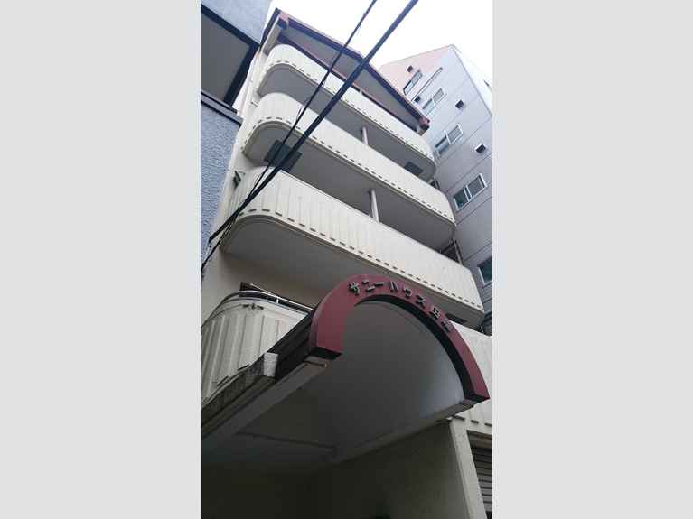 サニーハウス田端 外観