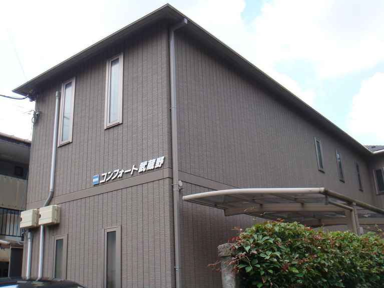 コンフォート武蔵野 外観