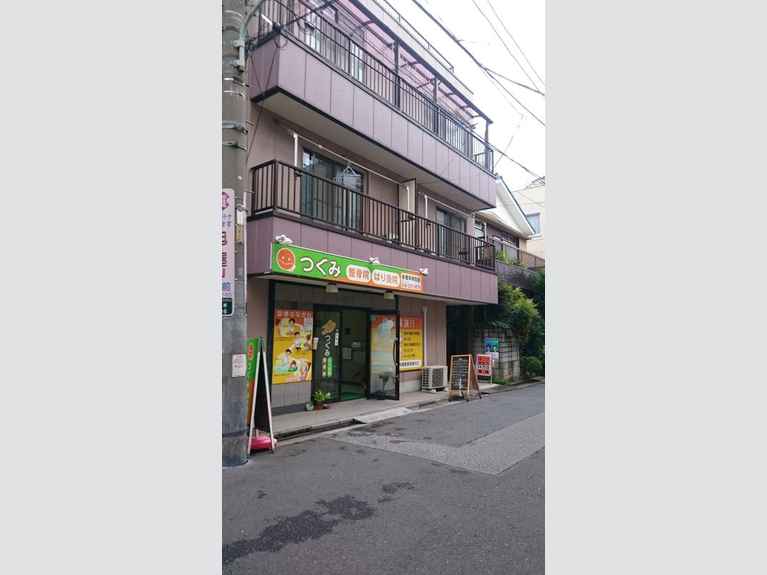 山崎ビル 外観