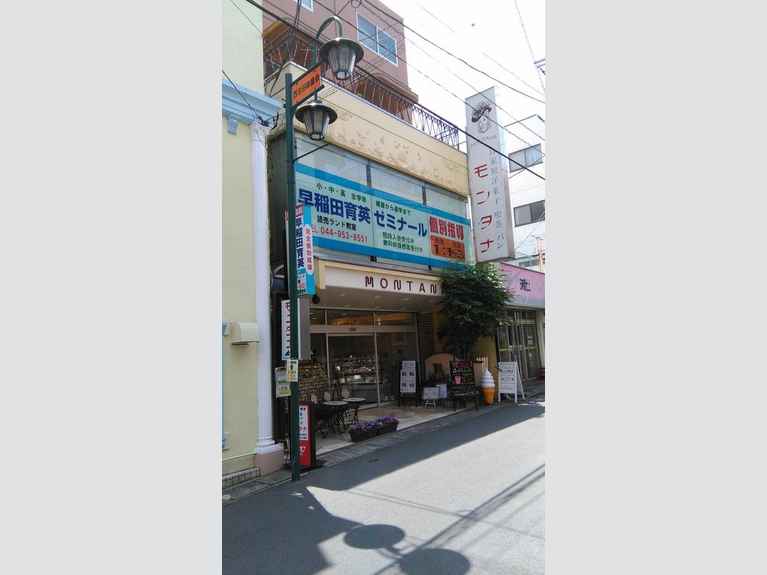 モンタナビル 外観