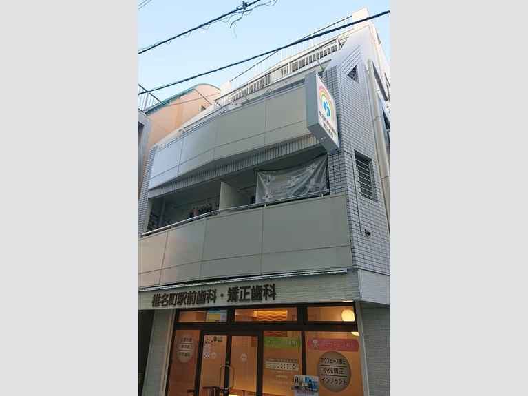 広島屋ビル 外観