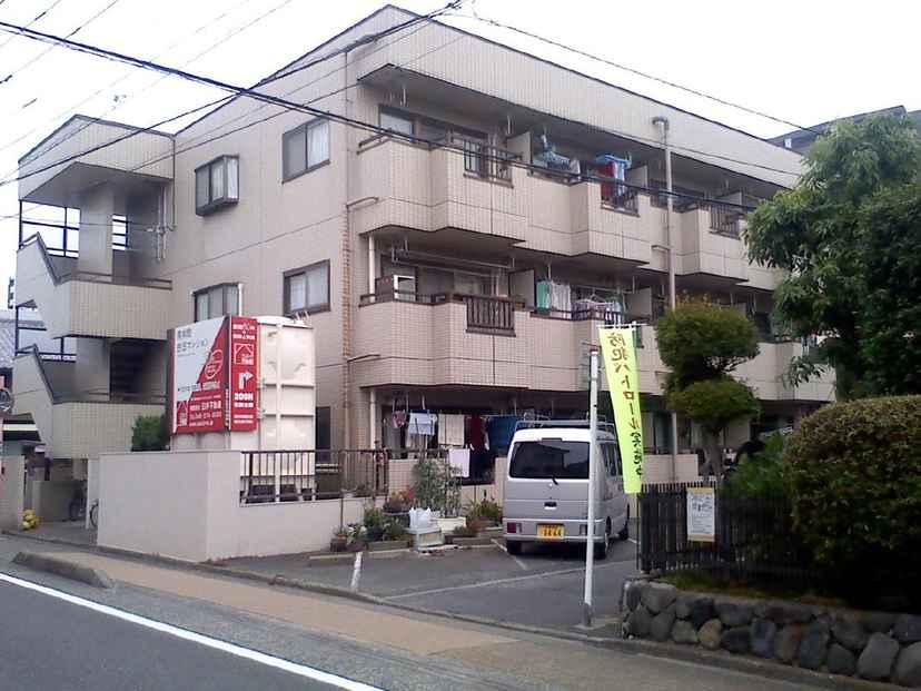 南林間古田マンション 外観