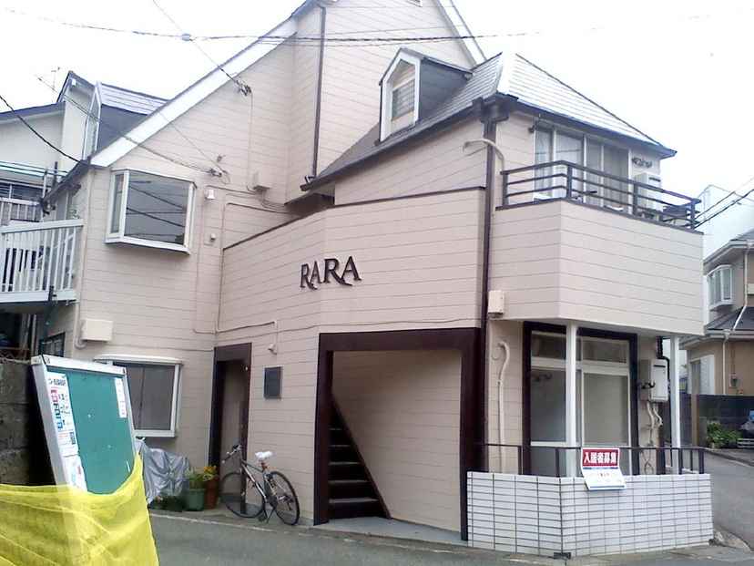 RARA相武台 外観