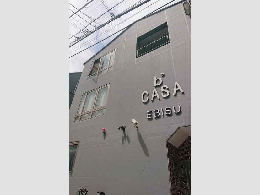 b'CASA恵比寿 外観