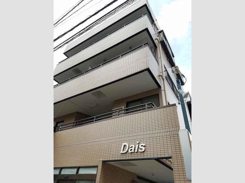 DAIS 外観