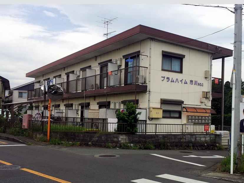 プラムハイム市川No.1 外観