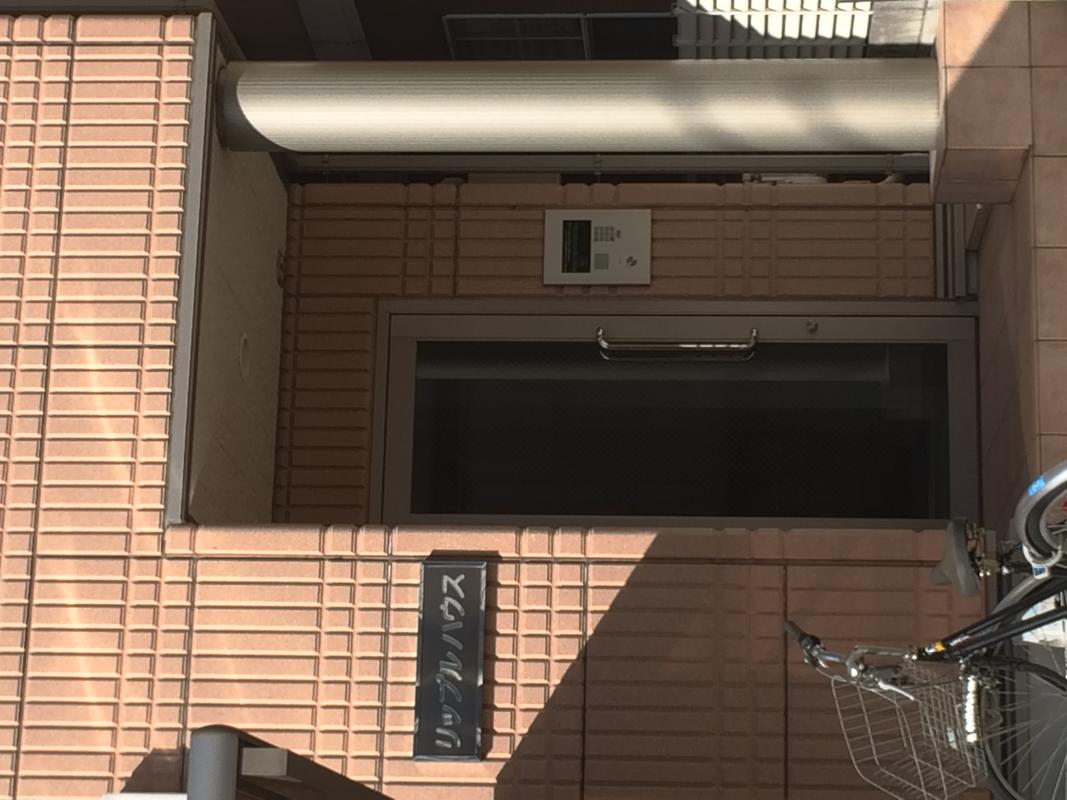 リップルハウス(1,909万円～:相場価格)の中古マンション購入・売却 | イエシル