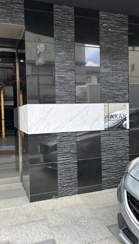 【中古】 文鳥様と私 ８/青泉社（千代田区）/今市子 中古】 文鳥様と私 8/青泉社（千代田区）/今市子の通販 by