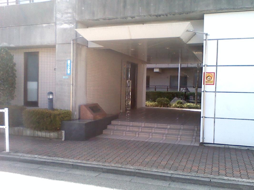 ナイス アーバン スクエア 橋本