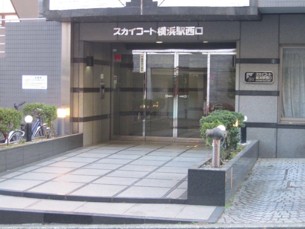 当時のメディア報道・掲載写真