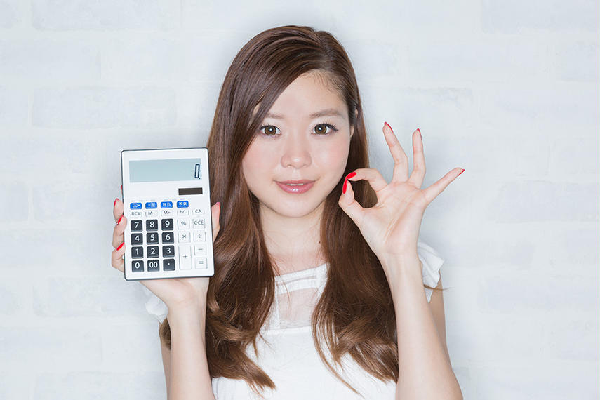 不動産売却査定で必ず抑えておきたいポイントの画像