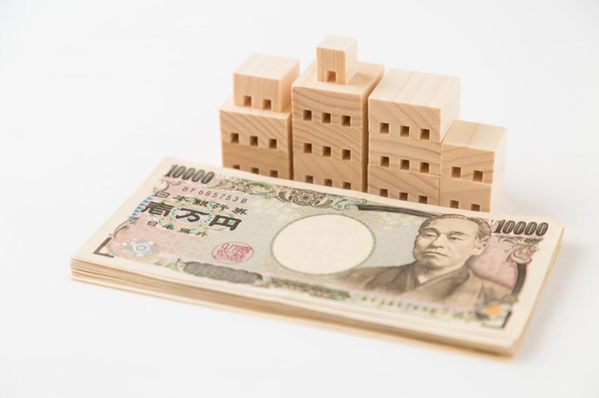 相続した不動産の売却手順とかかる費用・節税対策を徹底解説!の画像