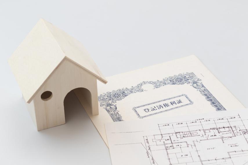 中古住宅を購入する人必見!中古マンションに必要な諸費用とはの画像