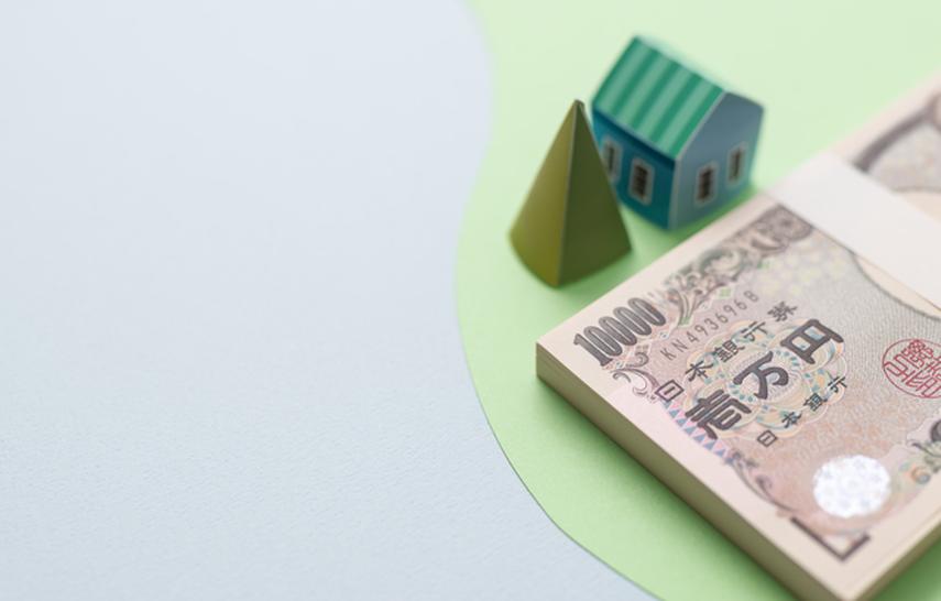 不動産の仲介手数料はいついくらかかる？早見表で簡単チェック！の画像