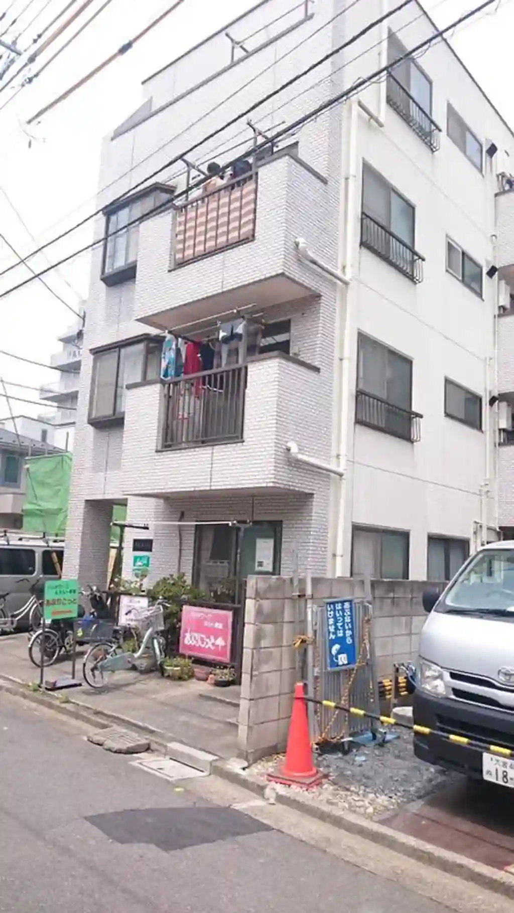 ハイツクレドール 外観