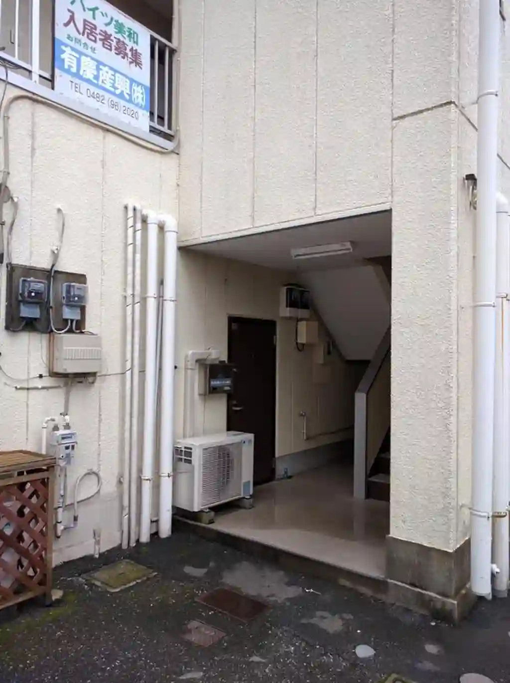 ハイツ美和 外観