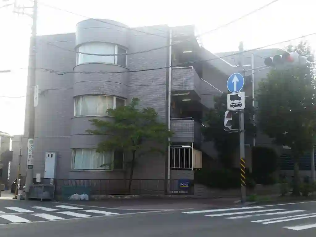 梶ヶ谷マンション 外観