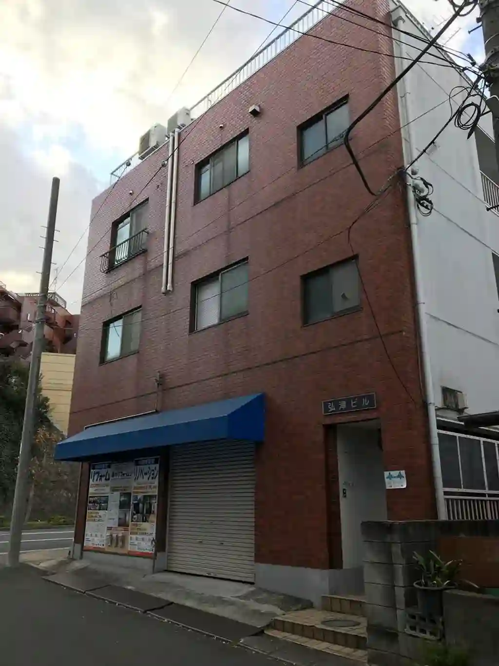 弘津ビル 外観