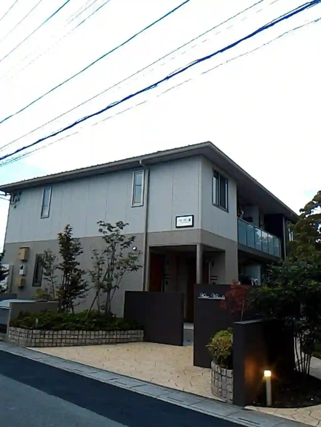 アルブル三橋 外観