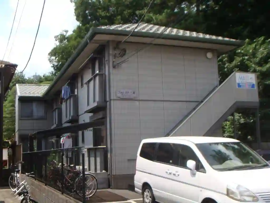フォレスト三光 外観