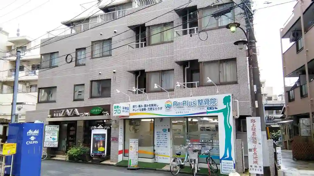 アーバンコートさがみ 外観