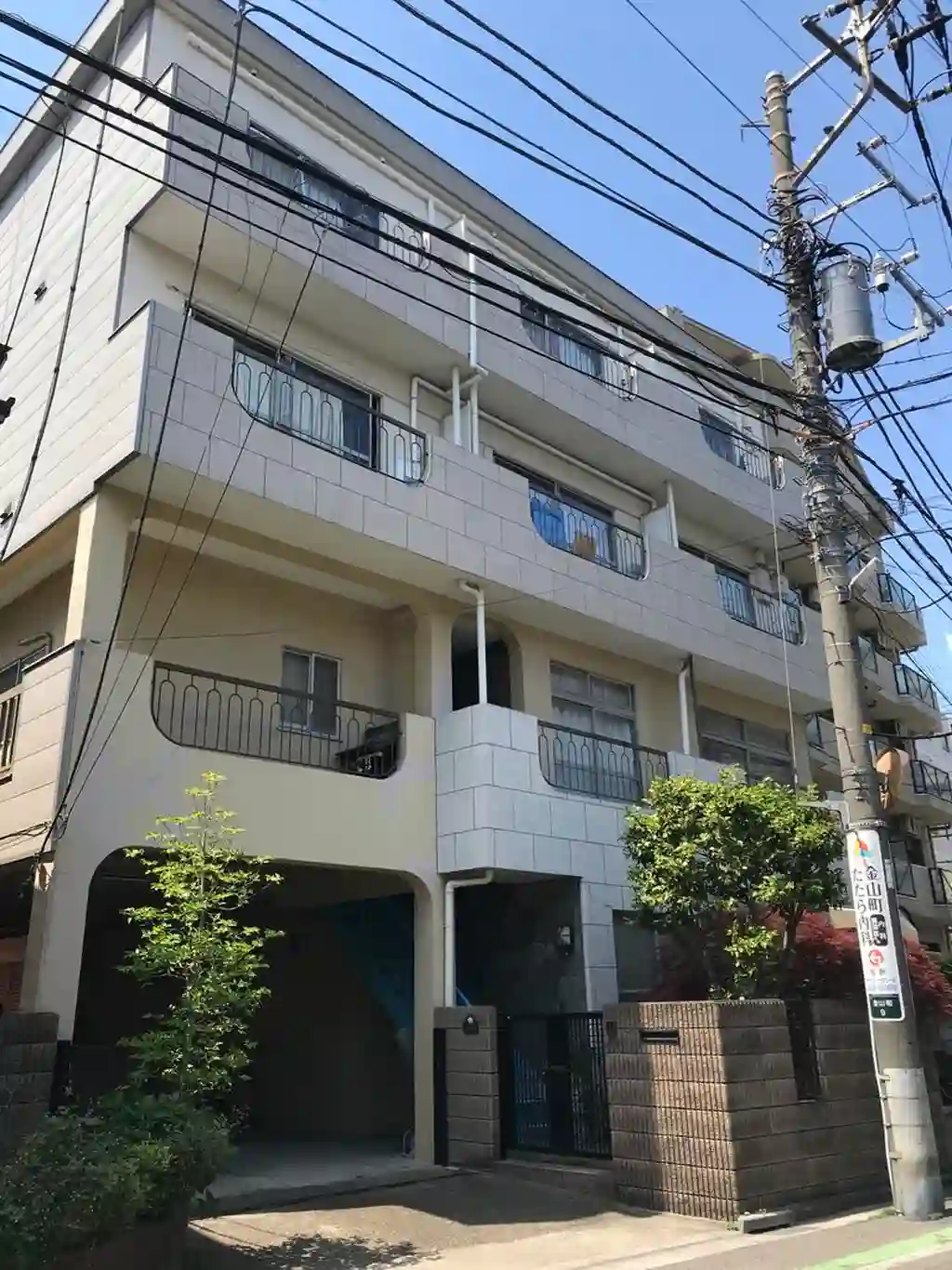 浜田マンション 外観