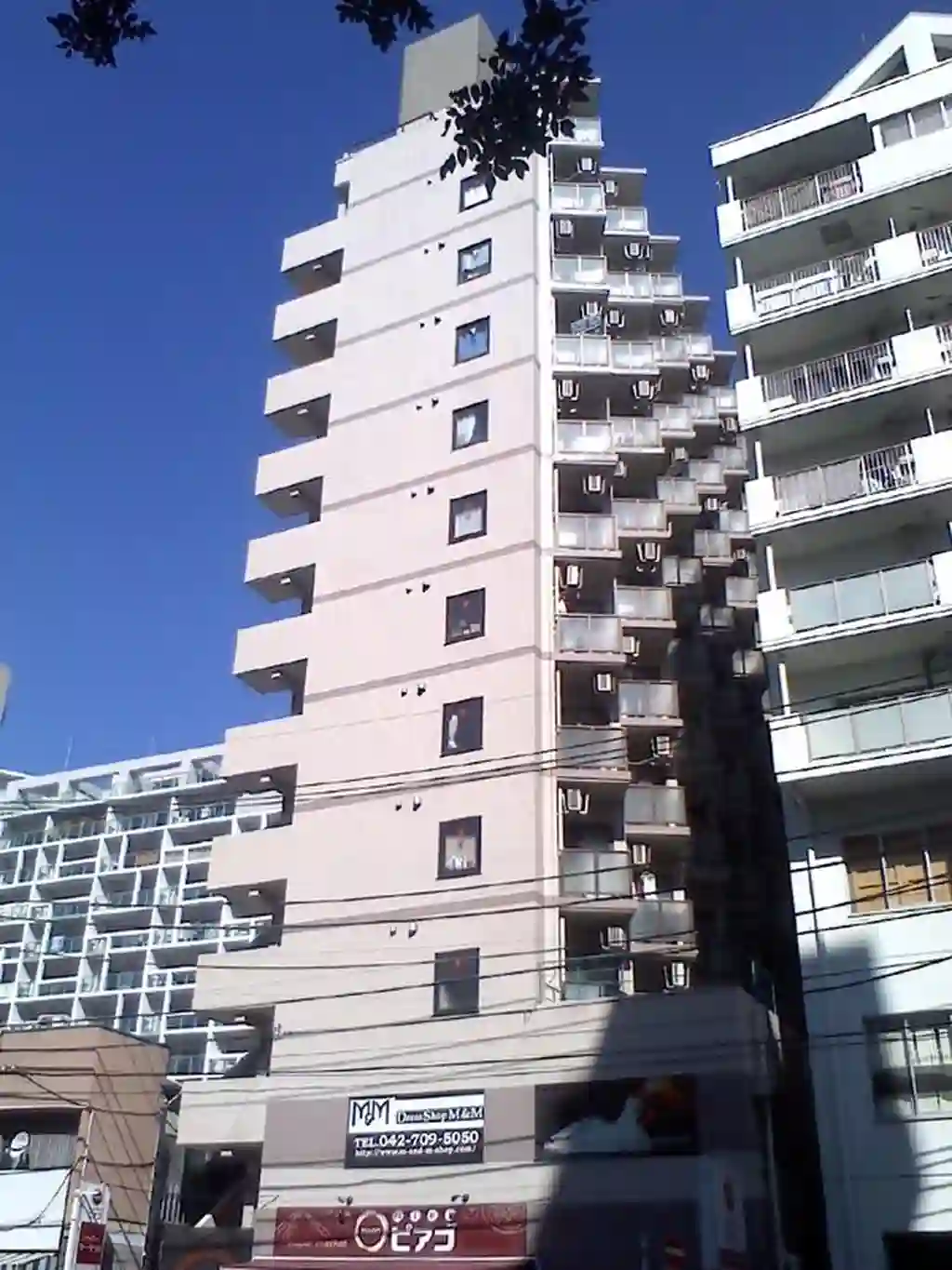 ドミトリー原町田 外観
