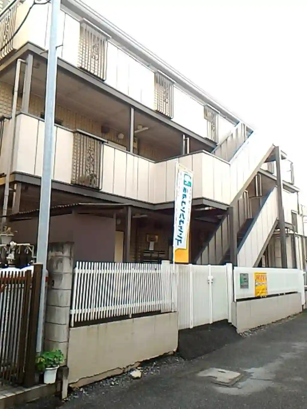 アメニタット 外観
