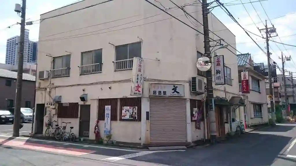 小倉荘 外観