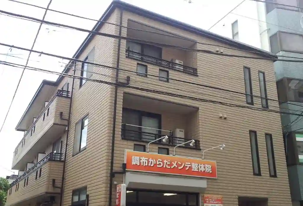 レスポアール 外観