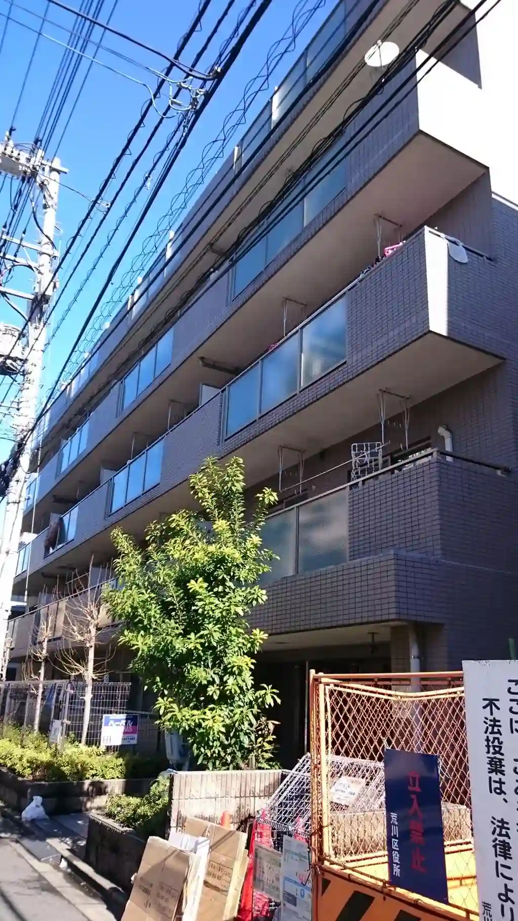 アルト 外観