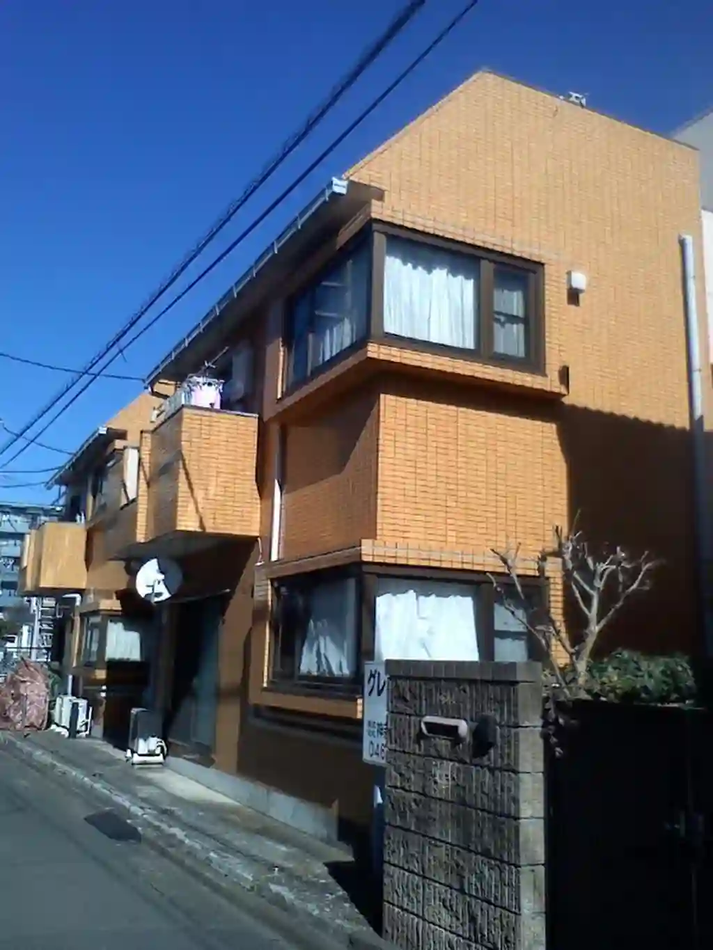 グレース南林間 外観