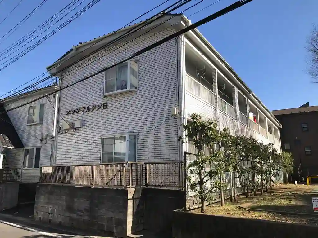メゾンマルシンB 外観