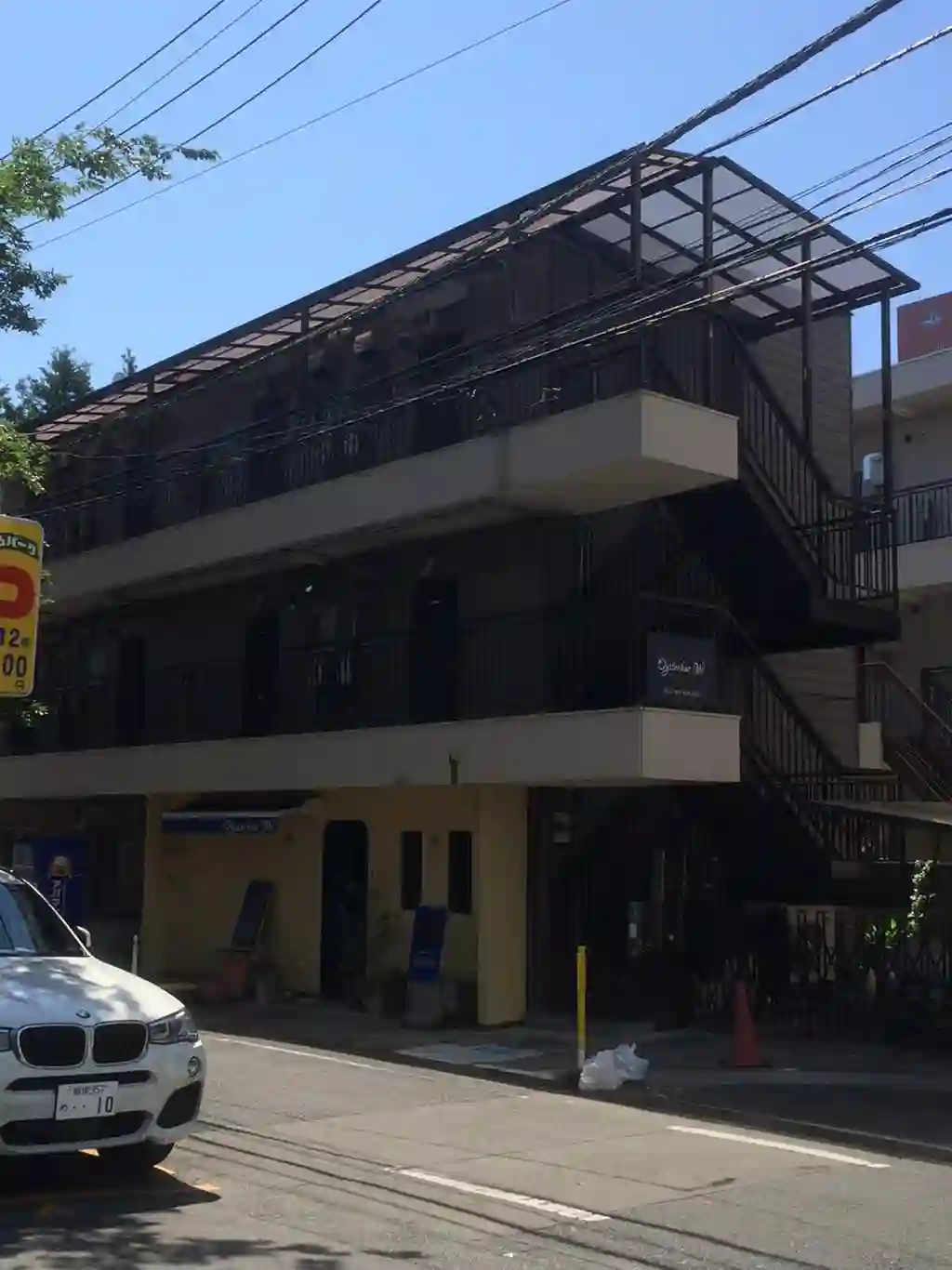 小俣コーポ 外観