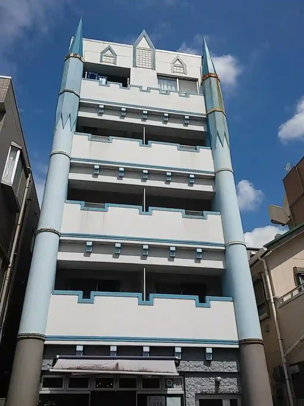 WHITE CASTLE 外観