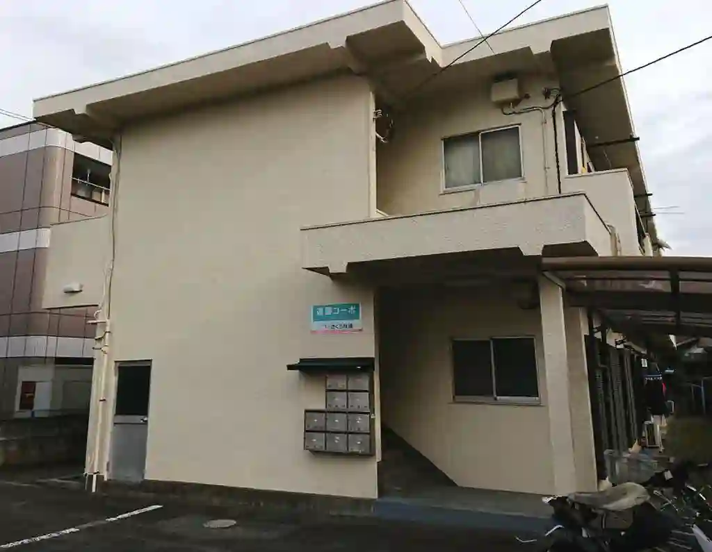 遠藤コーポ 外観