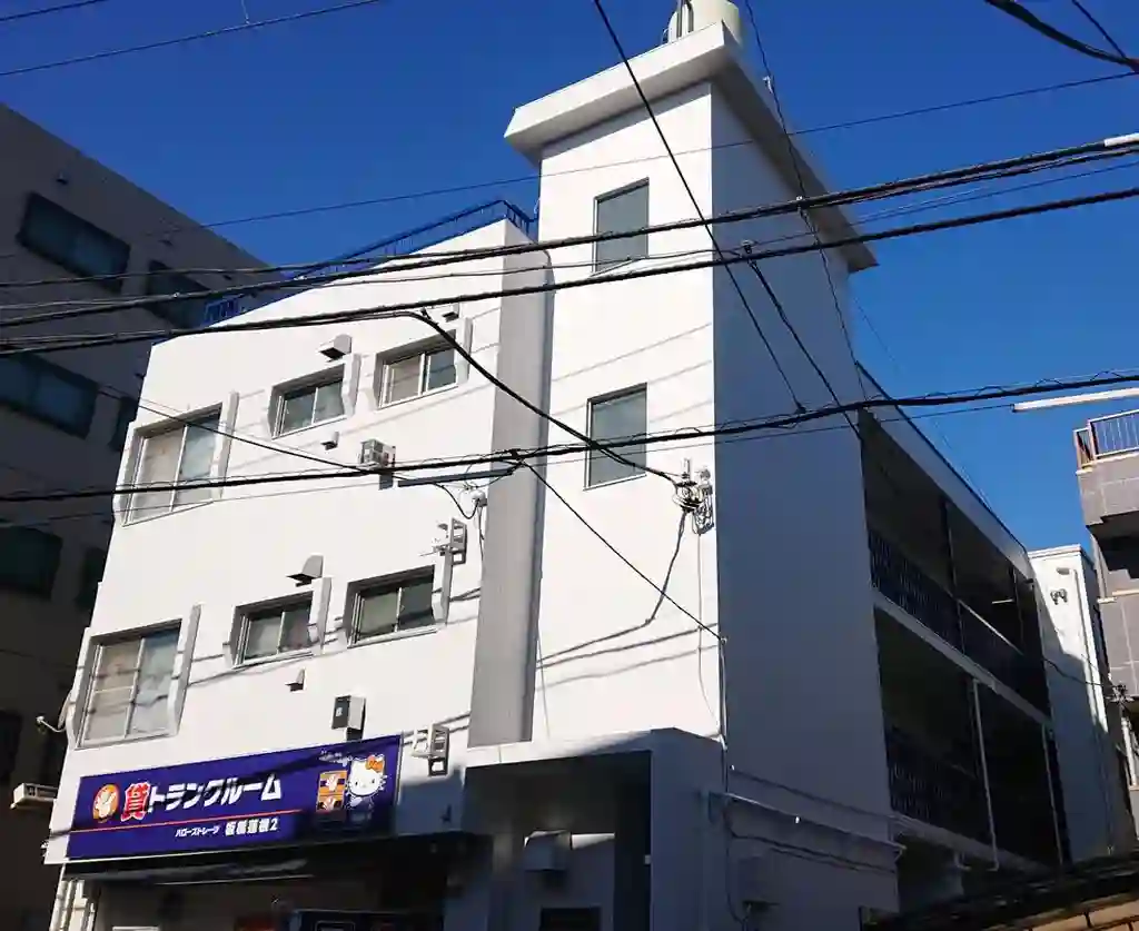 蓮根レグルスハウス 外観