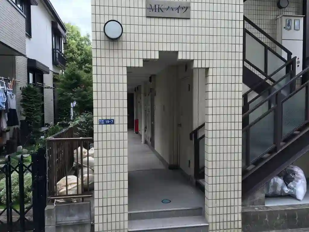 MKハイツ 外観