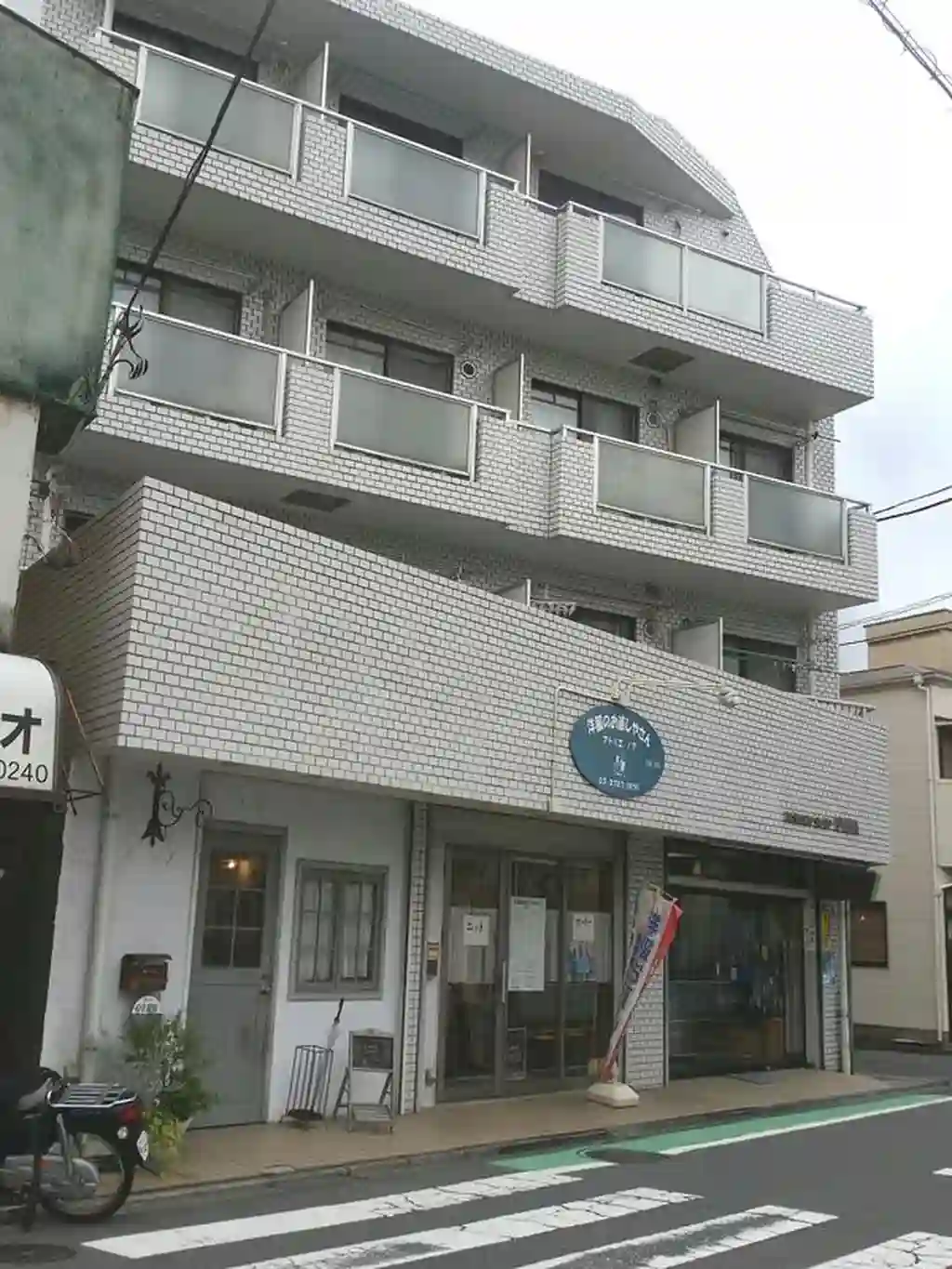 ハイムエミネンス 外観