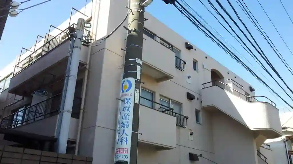 メゾンいづみ 外観