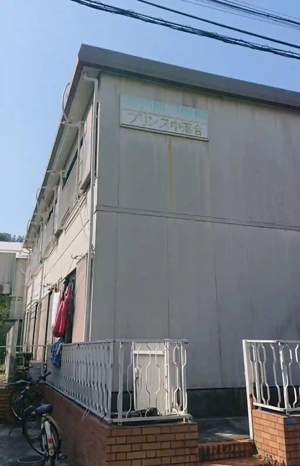 シティハイムプリンス中落合 外観