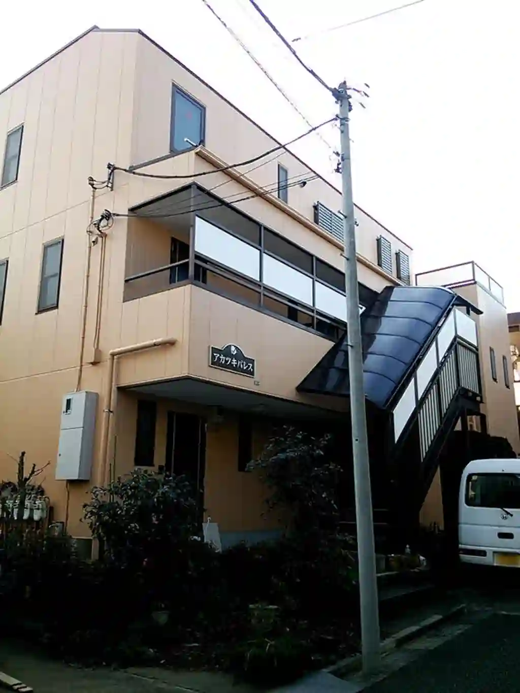 アカツキパレス 外観
