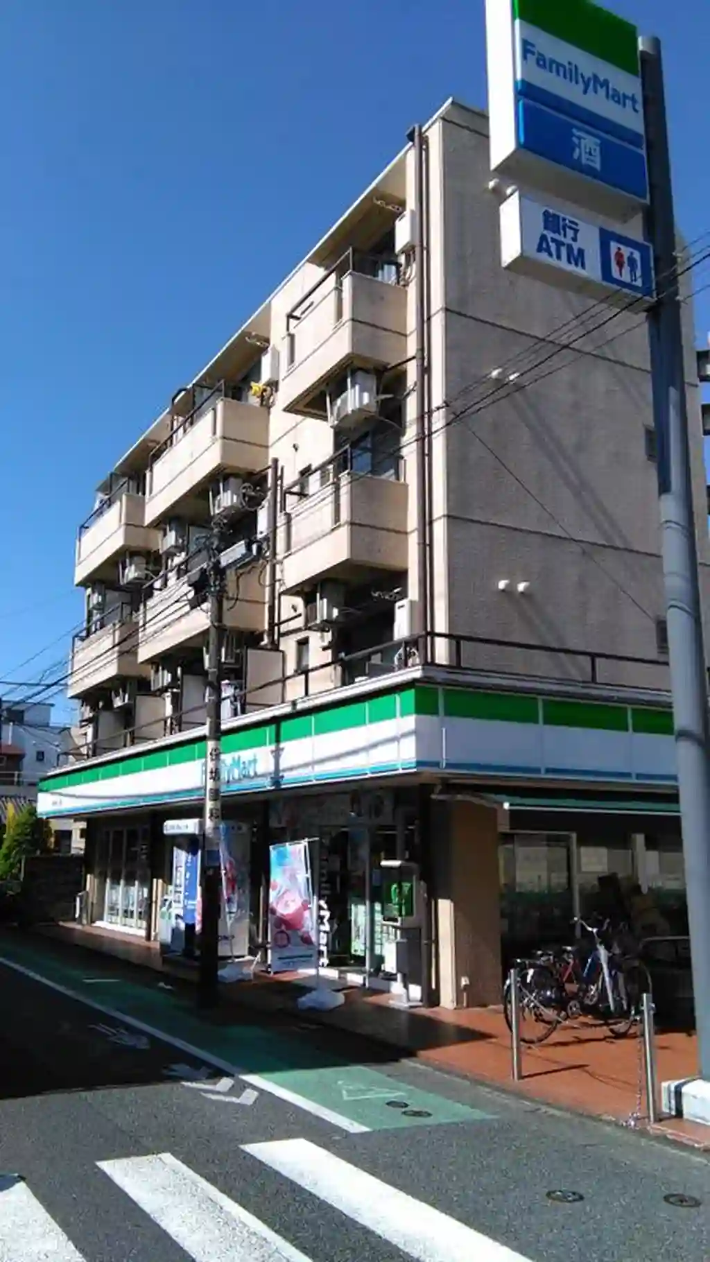 クレール町田 外観