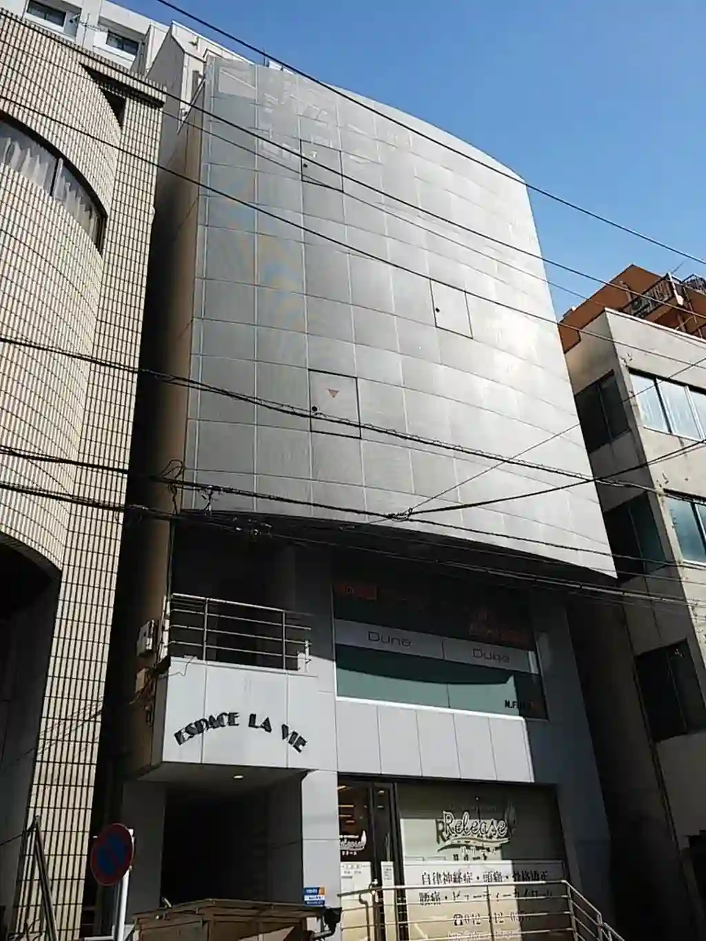 エスパースラヴィ 外観