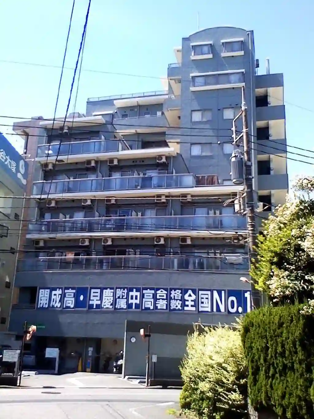 原町田クオーレ 外観