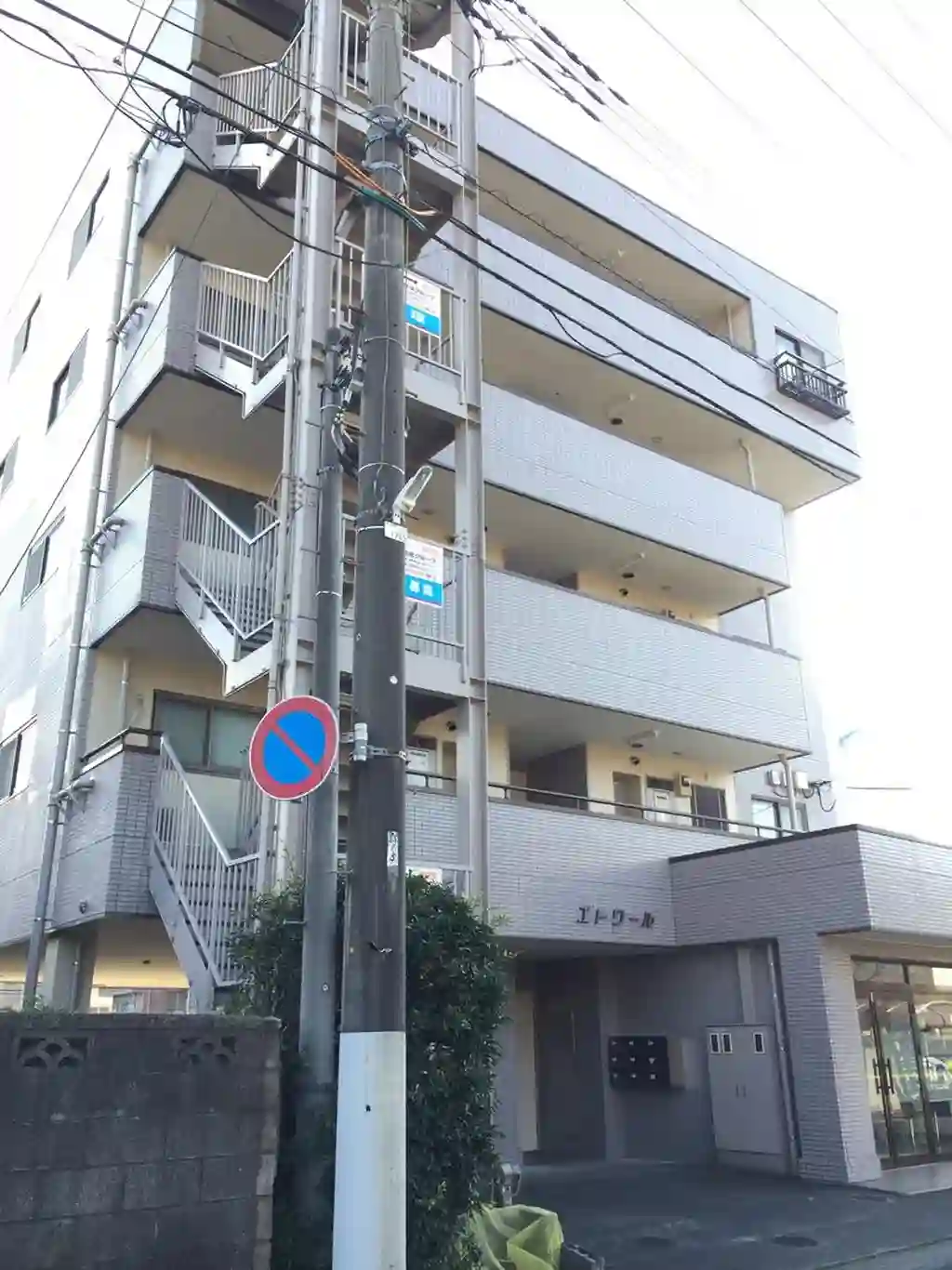 エトワール 外観
