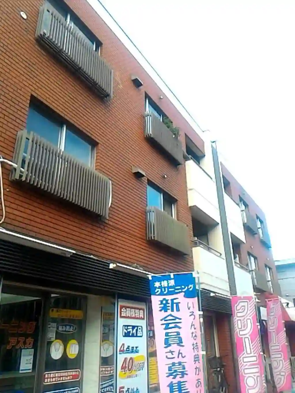 エスカイヤ吉祥寺 外観