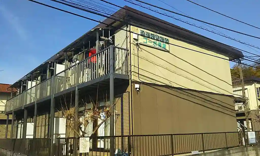 コーポ青葉 外観