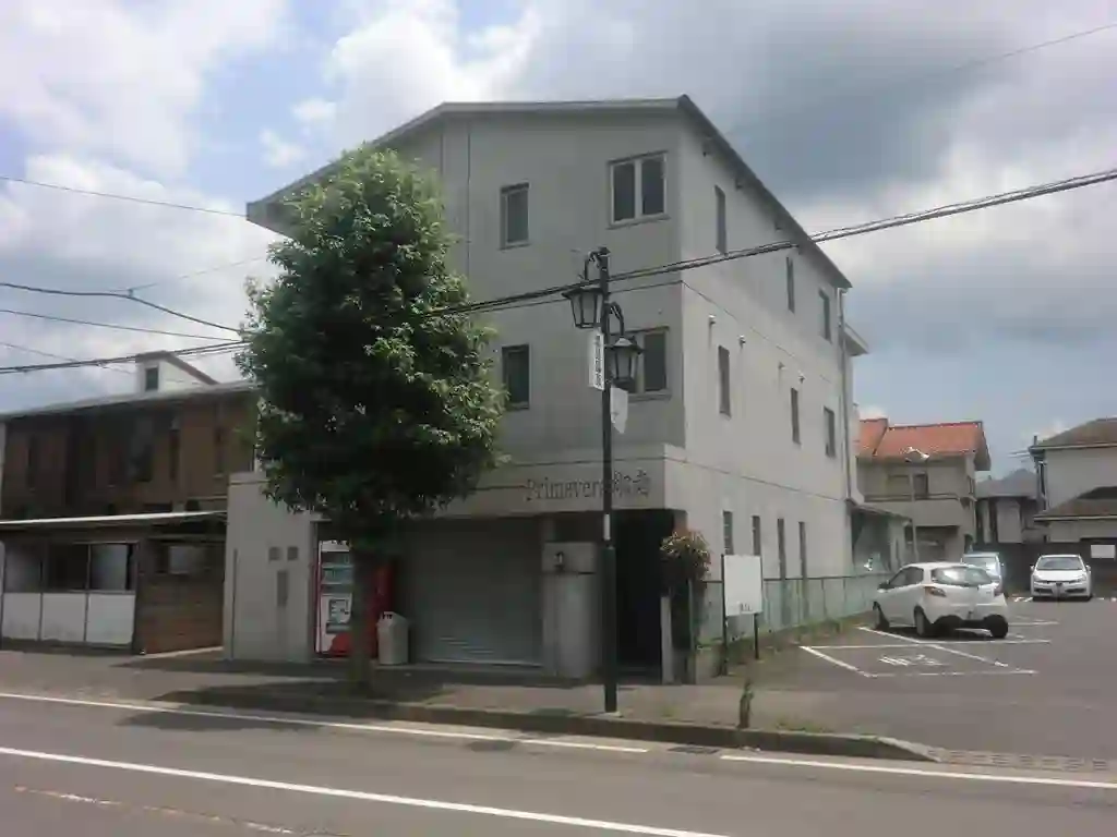 Primavera湘南 外観