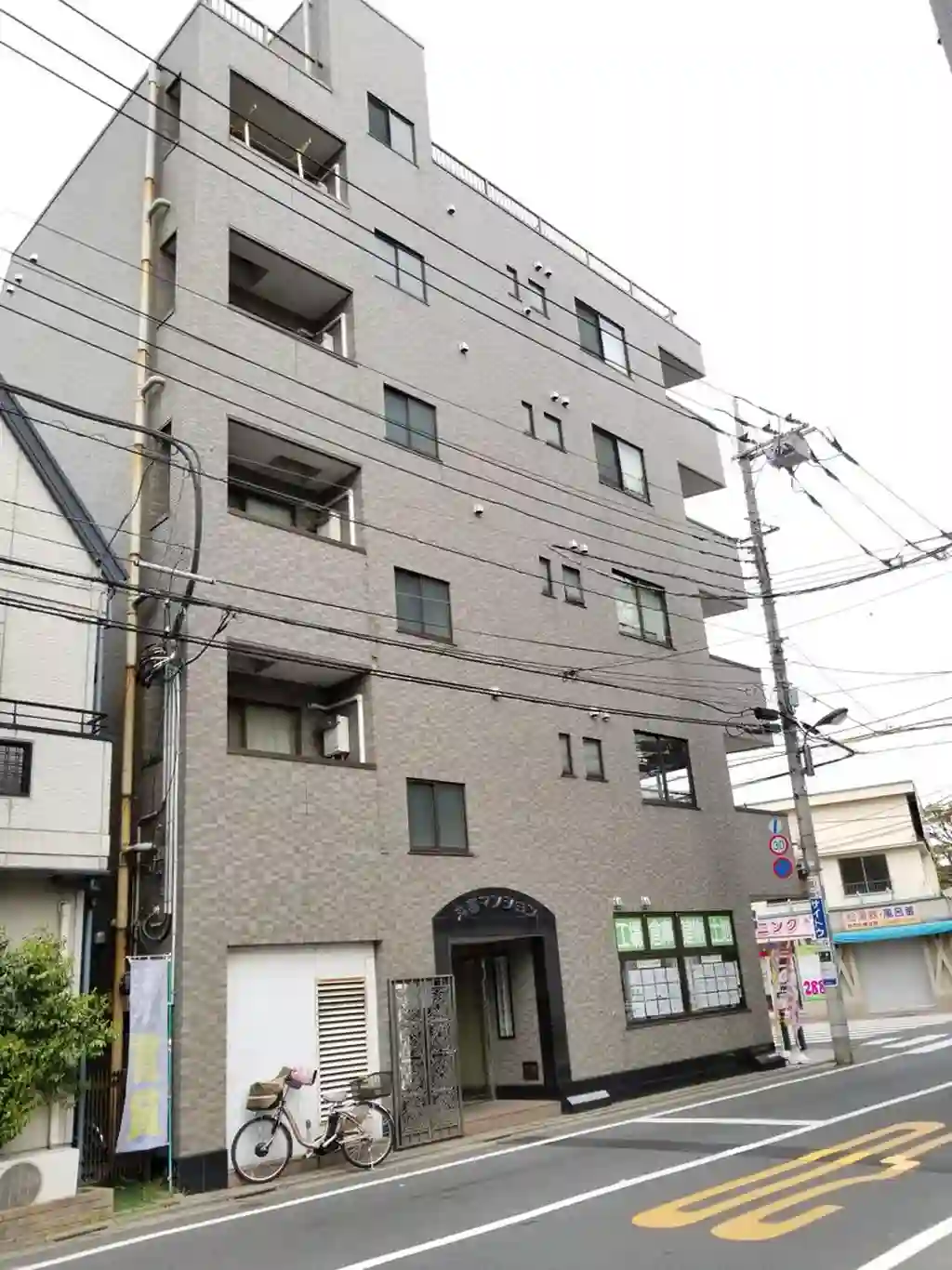 丸喜マンション 外観